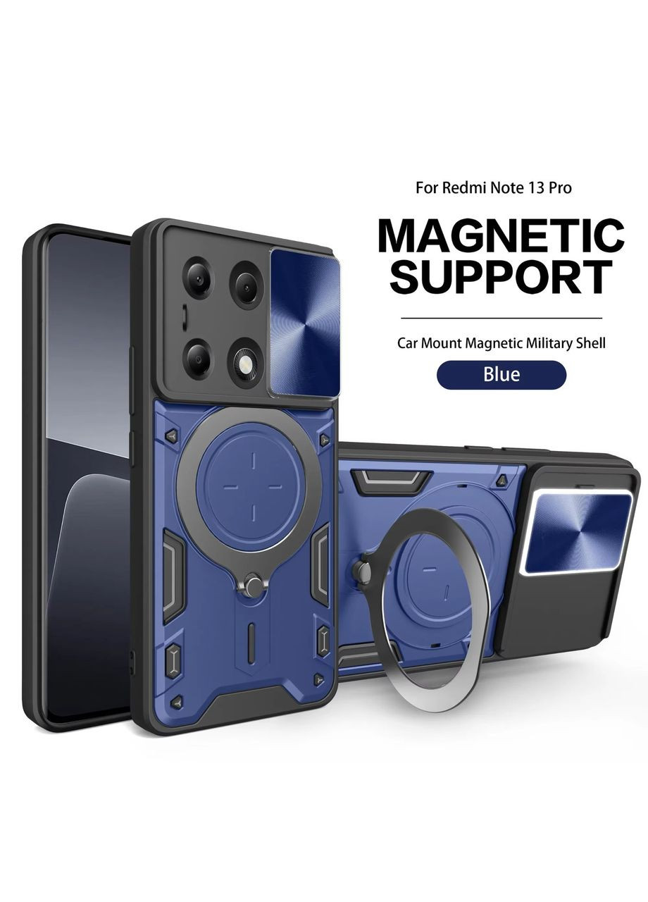Противоударный чехол для Xiaomi Redmi Note 13 Pro 4G кольцо магнит Ultimate Experience (325482529)