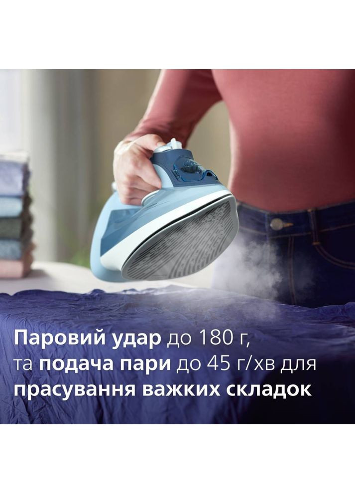 Праска DST5030/20 Philips (306581899)