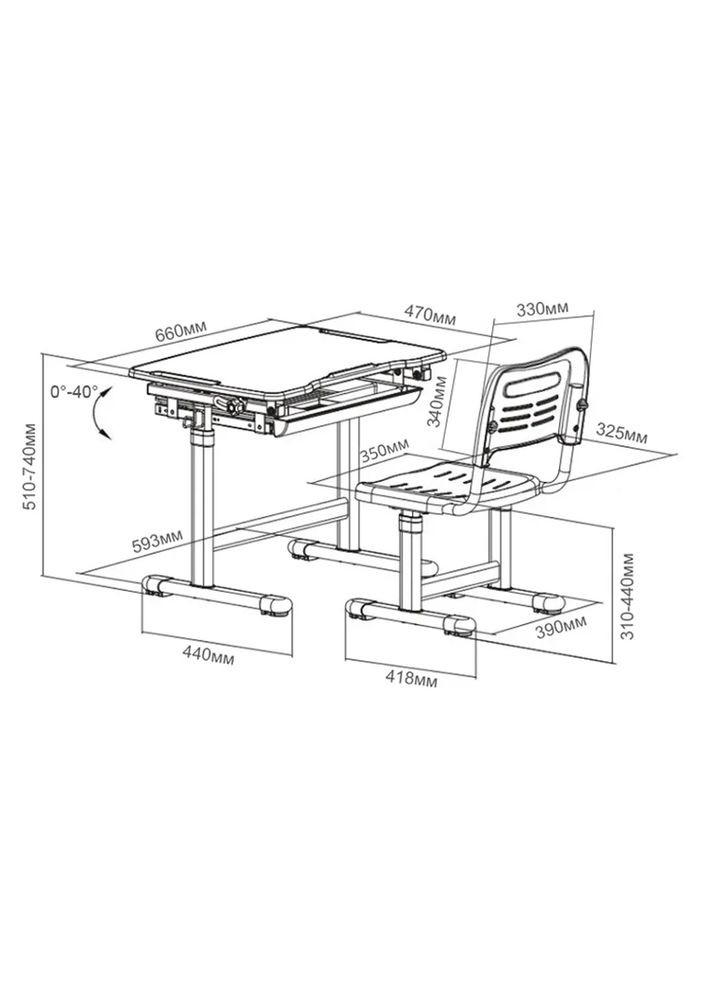 Комплект детской мебели парта и стул трансформеры FunDesk Piccolino III Grey-w (354178712)
