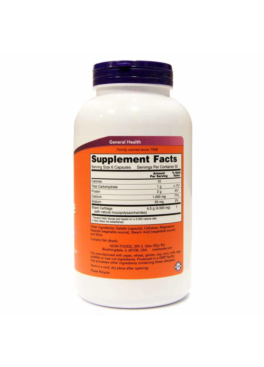 Акулячий хрящ Shark Cartilage 750 мг 100 капсул Now Foods (359473711)