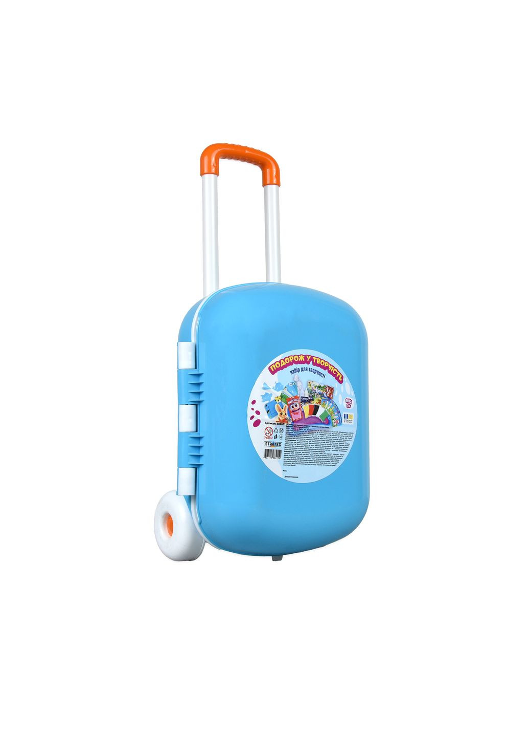 Набор для творчества Strateg Чемодан Путешествие в творчество голубой (30800BL) Стратег (364114349)