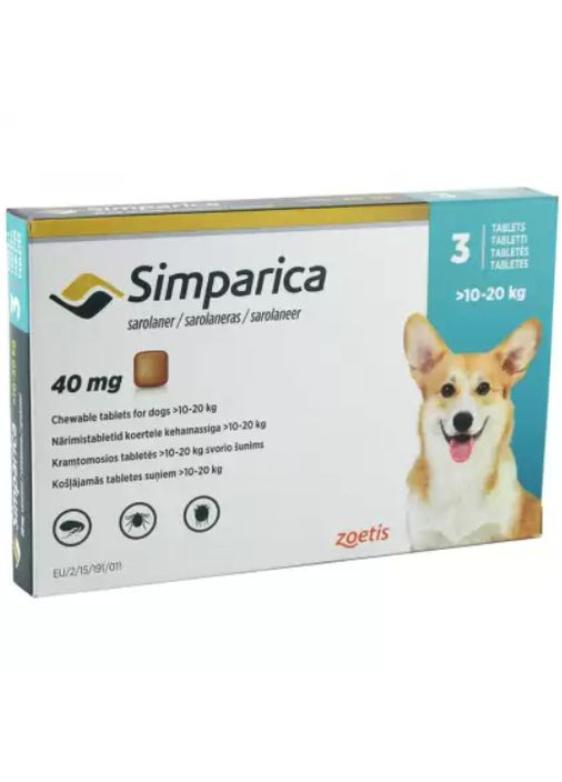 Симпарика (Simparica) для собак весом 10-20 кг, 3 табл. по 40 мг от блох и клещей. Zoetis (368710667)