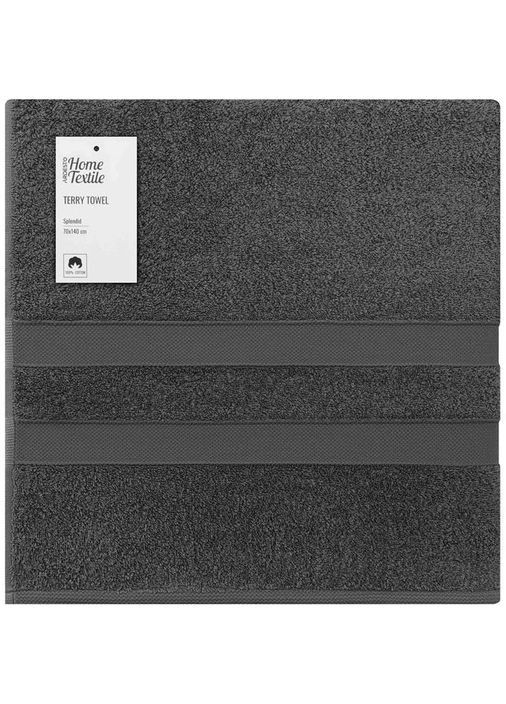 Набор полотенец махровых Splendid, 2 шт ART2359DG Ardesto комбинированный