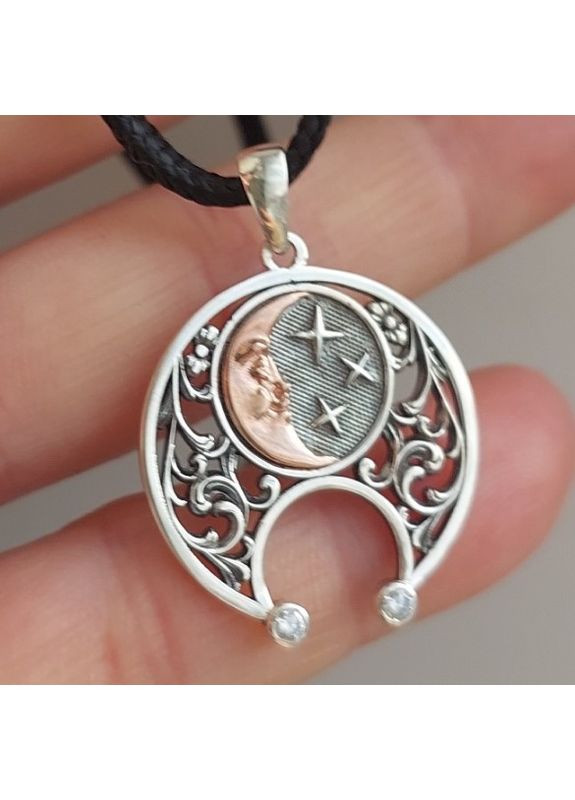 Подвеска, кулон, амулет серебро 925 проба Лунница с луной No Brand (365960416)