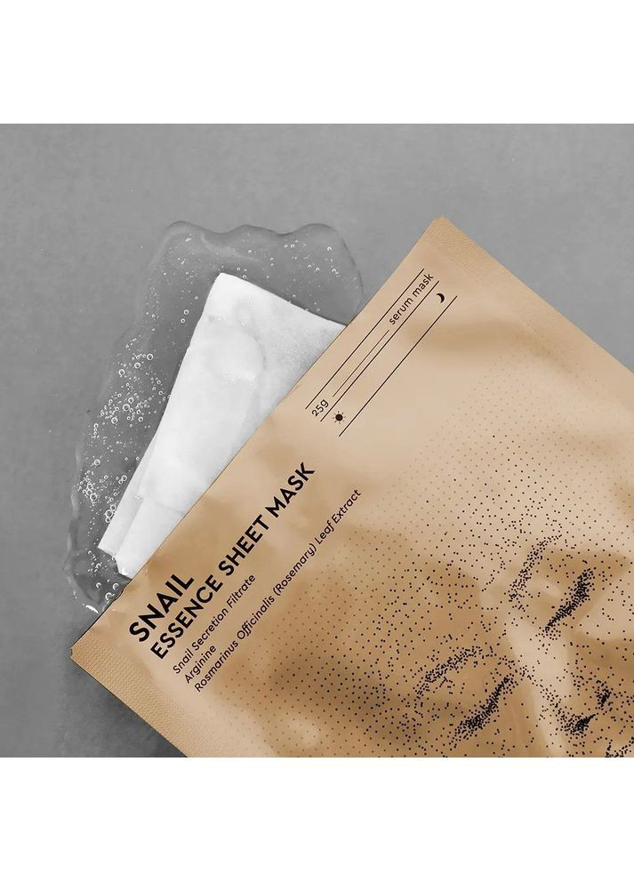 Тканинна маска-есенція для обличчя Snail Essence Sheet Mask з муцином равлика, 25 г Steblanc (366529628)