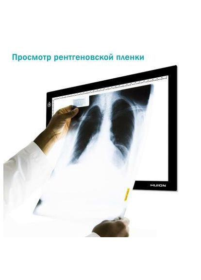 Графічний планшет Huion L4S (366156614)