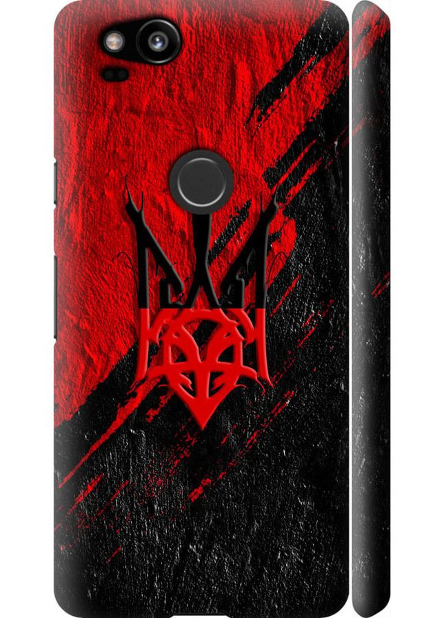 3D пластиковий матовий чохол 'Герб v4' для Endorphone Google Pixel 2 (257903465)