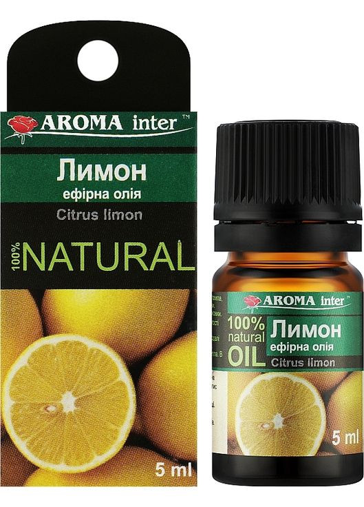 Эфирное масло "Лимон" 10ml (946647-31020727) Aroma Inter (368607472)