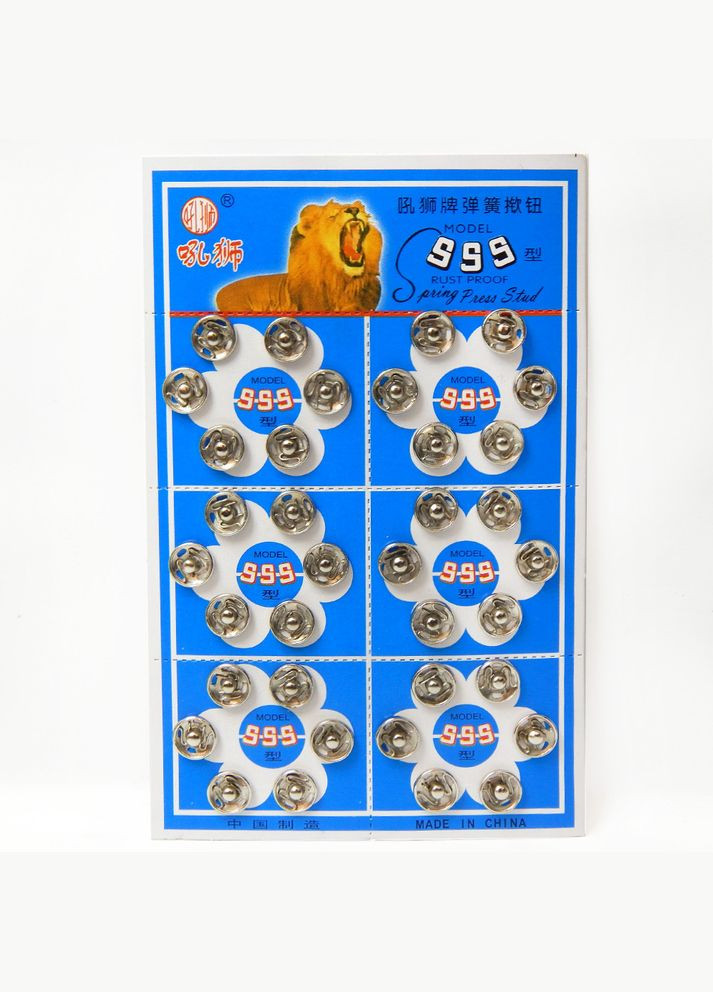 Кнопки пришивні №0 металеві, Ø 8 мм (набір 6 шт) No Brand (340485695)