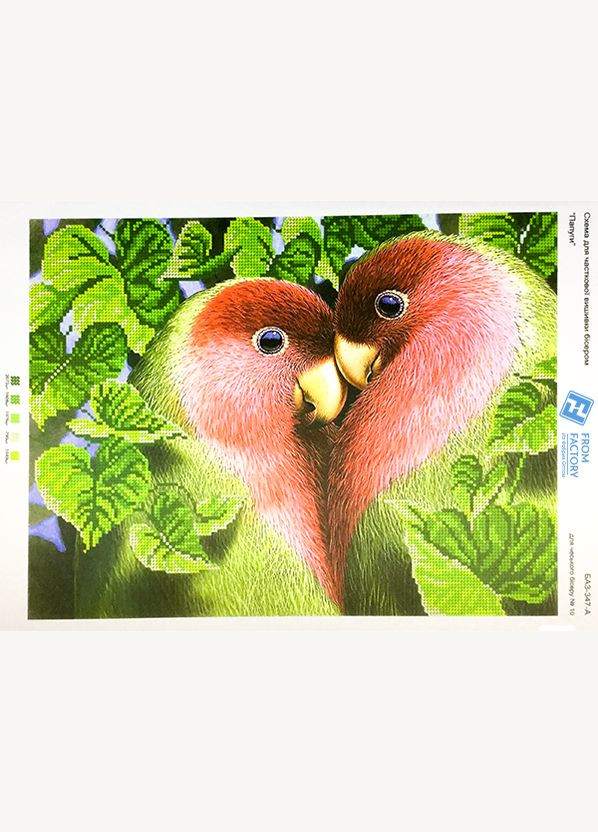 Схема для вишивання бісером на габардині/атласі з підклеєним флізом /А3 БА3-347А FROM FACTORY SHA (335399099)