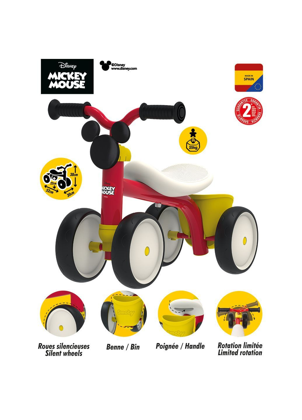 Беговел Микки Маус Рокки, четырехколесный () Smoby 721404 (370705432)