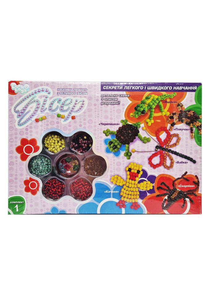 Набір бісеру для творчості Б6-1...4 великі намистини Каченя Danko Toys (365640701)