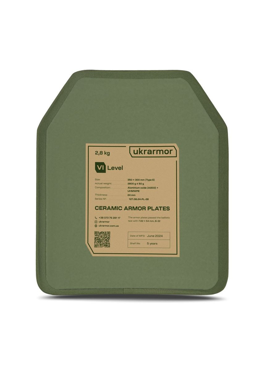 Розвантажувальний жилет Ukrarmor (333722009)