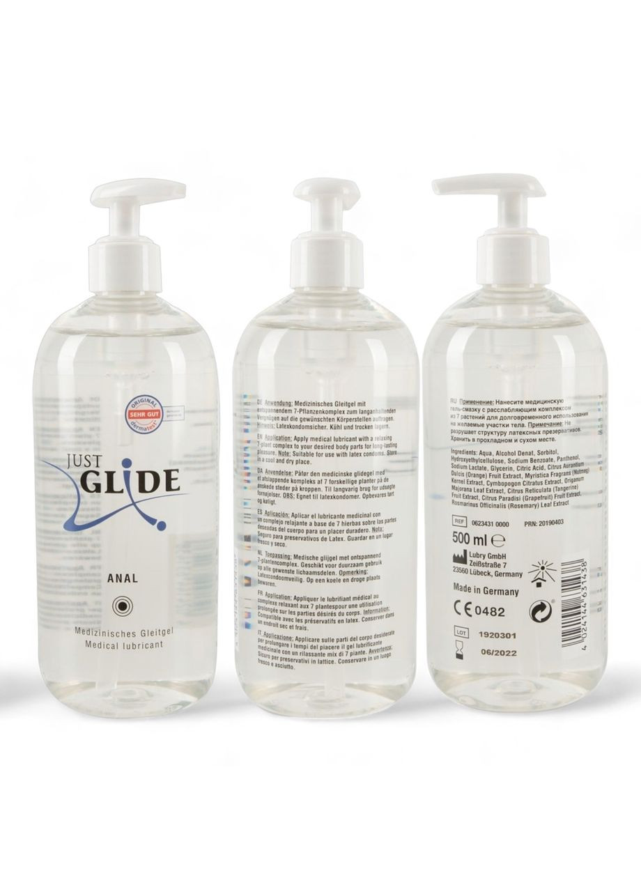 Лубрикант на водной основе смазка для анального секса 500 мл Orion (317747197)