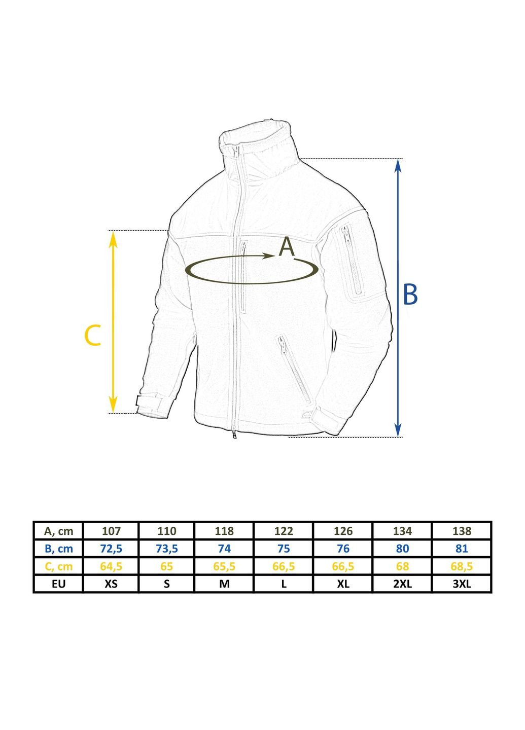 Флисовая кофта Helikon Classic Army, Shadow Grey, S Helikon-Tex (315438965)
