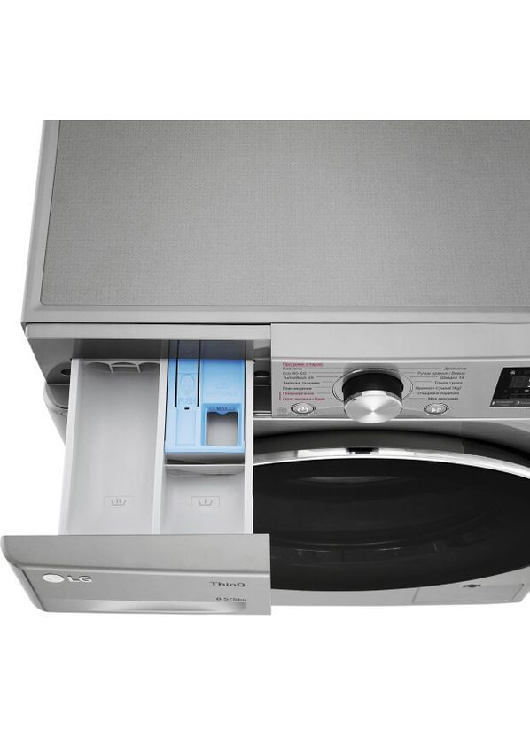 Стирально-сушильная машина F2V5GG9T LG (339086945)