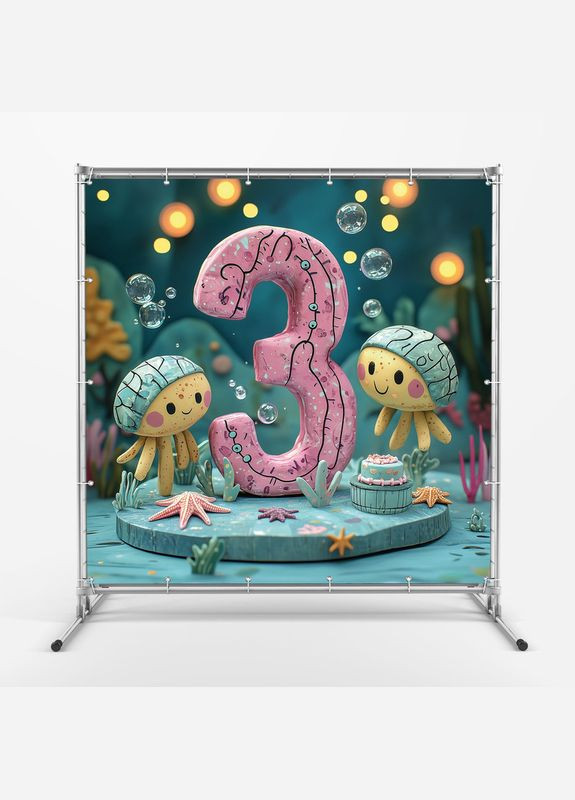 Банер для фотозони "Третій День народження" | 1.6×1.6 м | Святковий фон на 3 роки | №43079 Vinylpex (360982067)