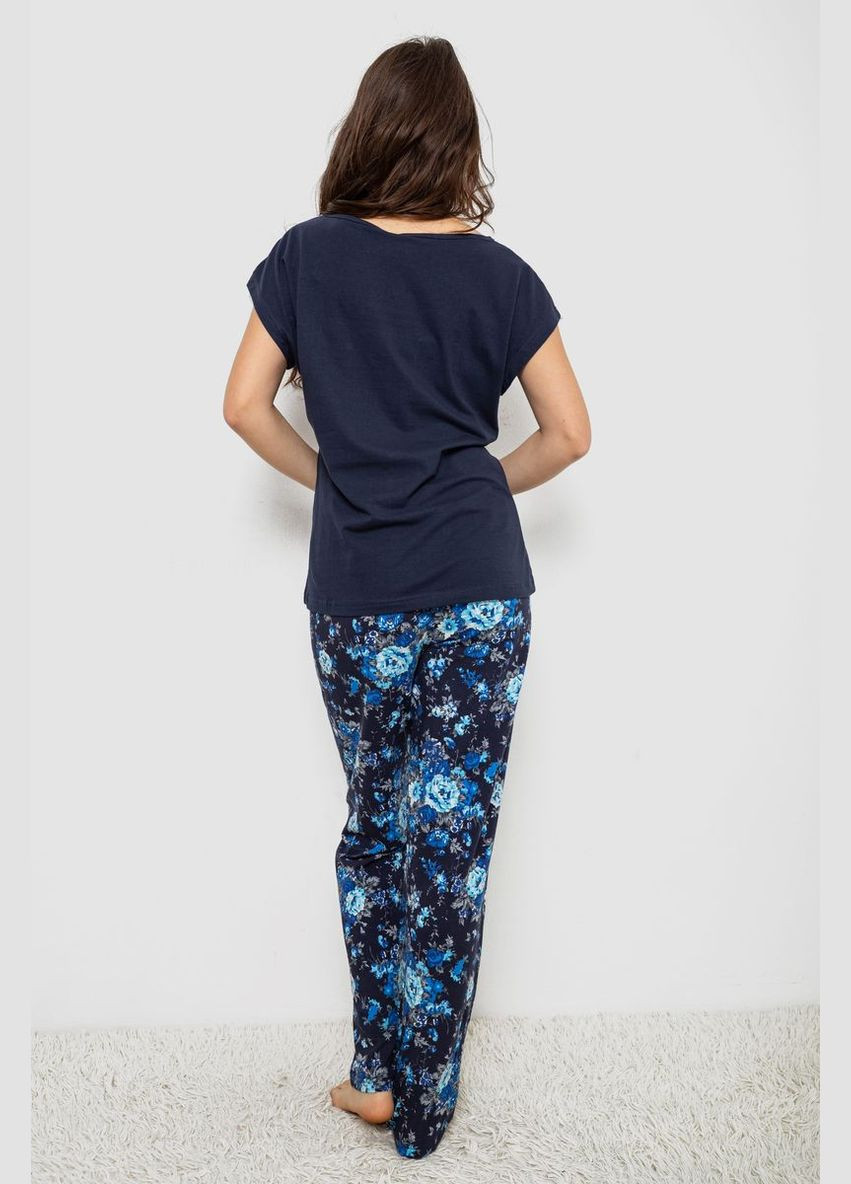 Синяя всесезон женская пижама с принтом,, Anello
