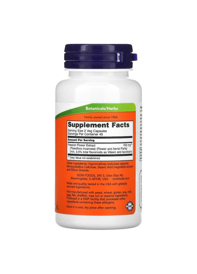 Естественная добавка Passion Flower 350 mg, 90 вегакапсул. Now (333999481)