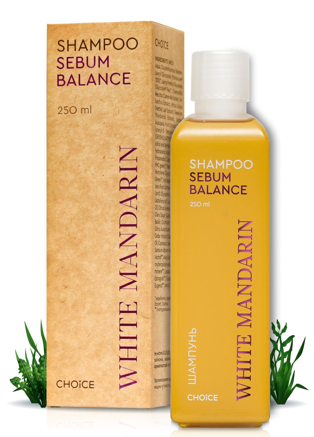 Шампунь для жирных волос натуральный Sebum Balance 250 мл White Mandarin (311216578)