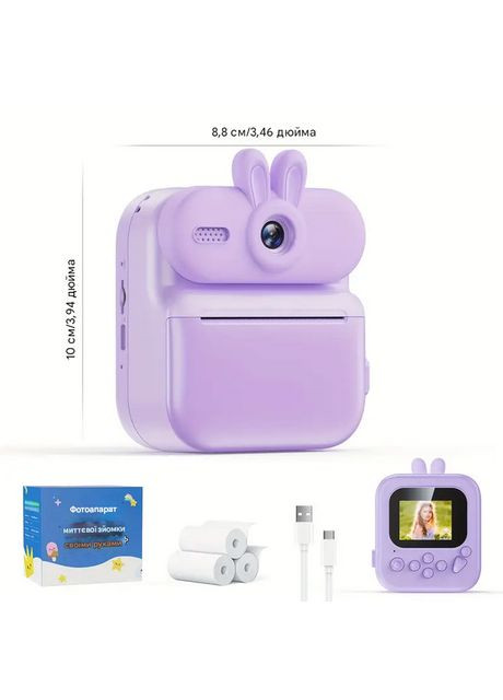 Цифровой детский фотоаппарат с ушками для мгновенной печати и записи SD-391 фиолетовый No Brand (365437278)