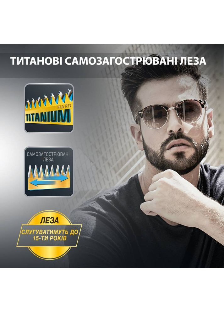 Тример TN3651F0 Rowenta (317319508)