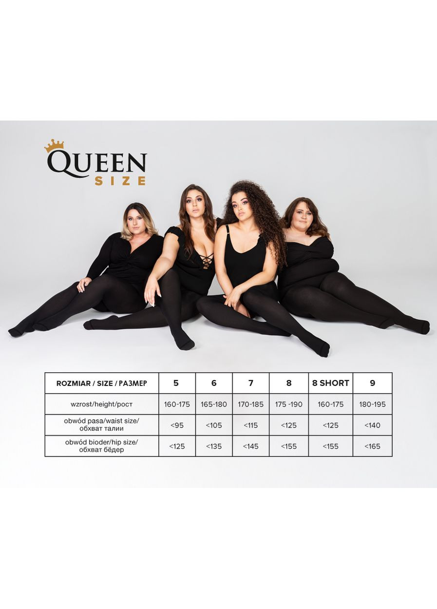 Колготки великого розміру Victoria 30den Mona (349500098)