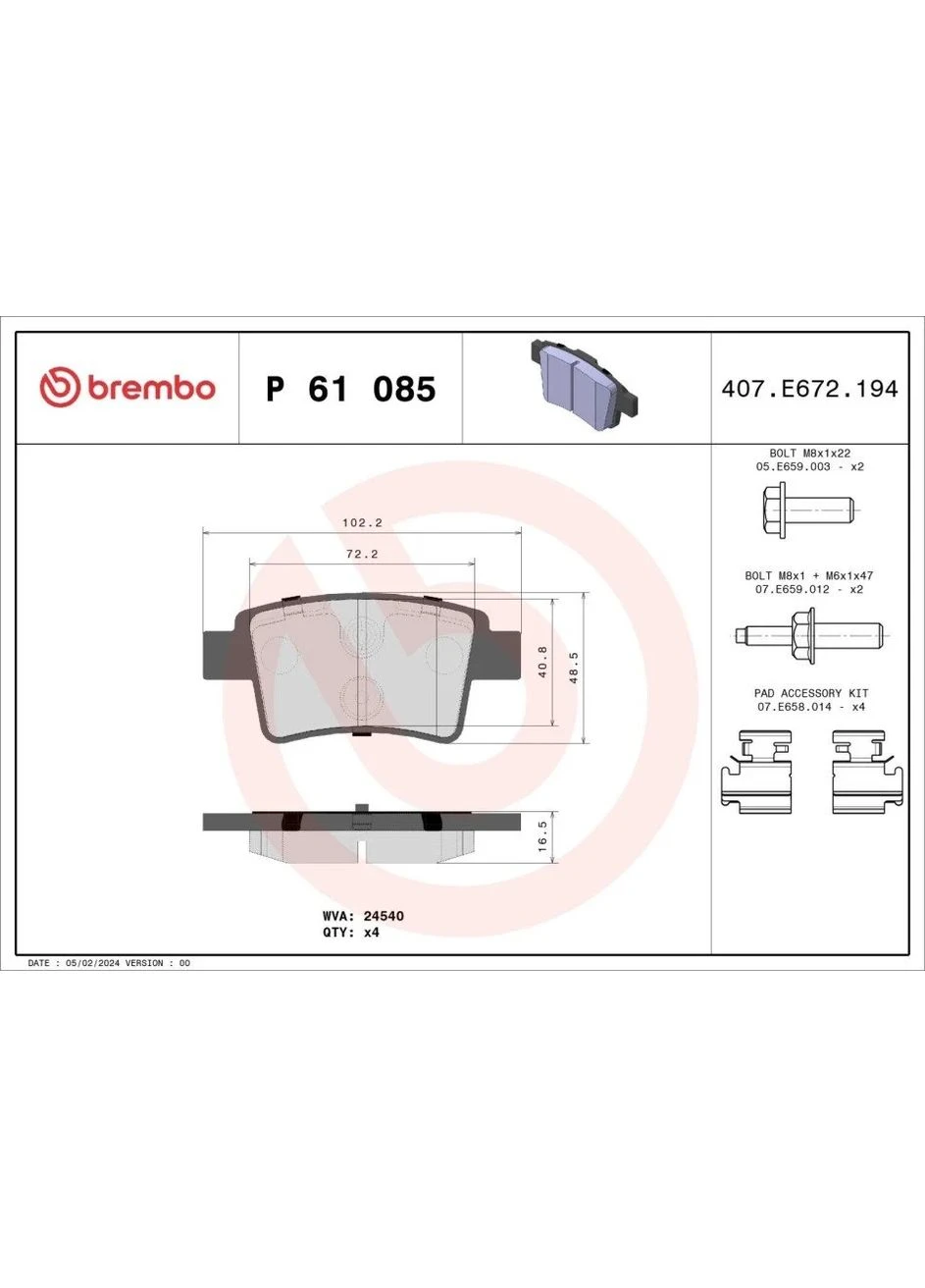 Гальмівні колодки дискові Brembo (374990772)