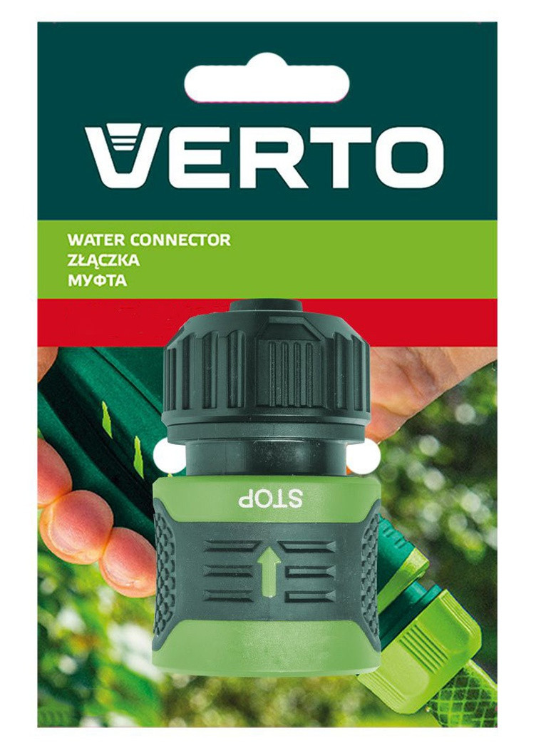 Автополив для рослин Verto (263434538)