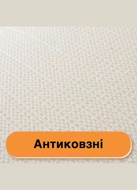 Набор 2 ковриков для ванной и туалета 40х60 + 50х40 см STRIPES с Эффектом памяти Королевский (7800718) No Brand (365280675)