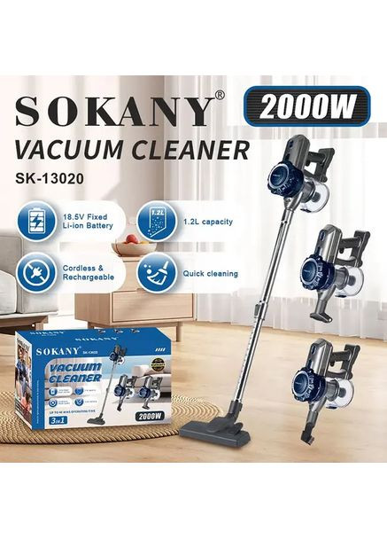 Ручний вертикальний пилосос SOKANY SK-13020 для дому з контейнером, циклонний пилосос колбовий Hengda (363833823)