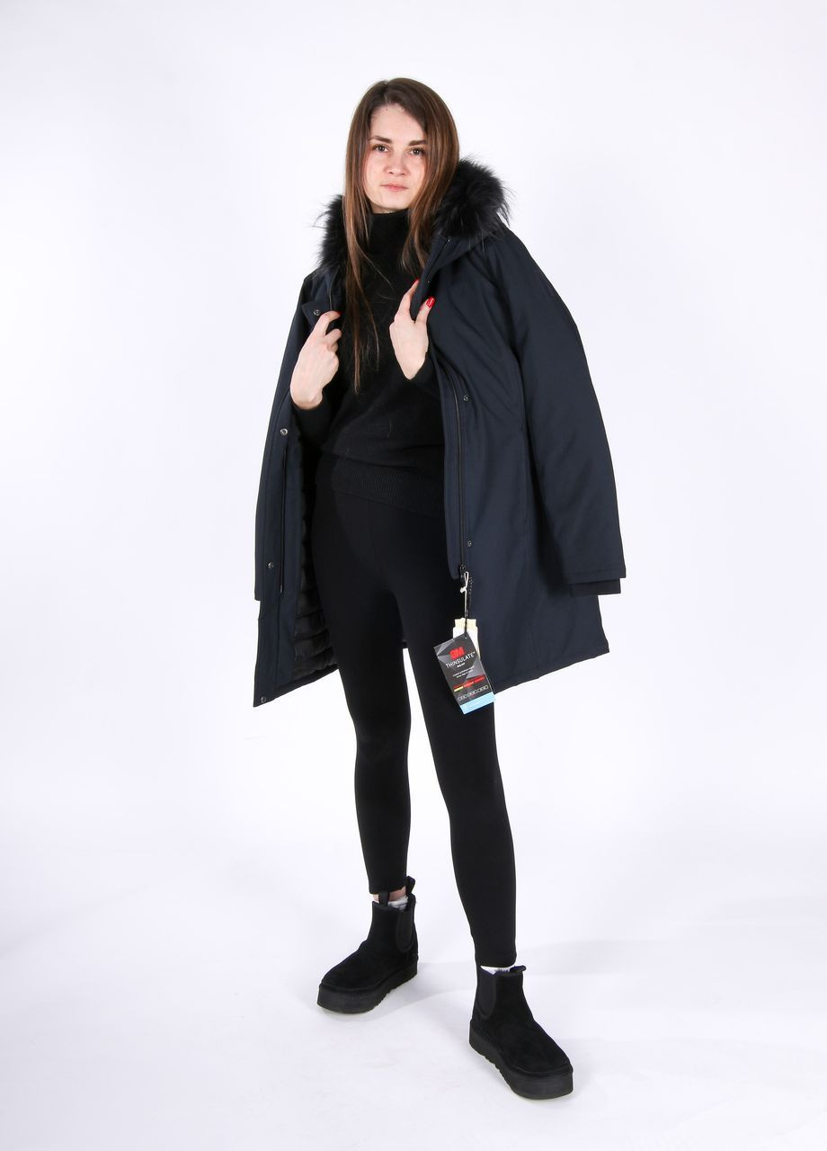 Темно-синя зимня куртка Bomboogie