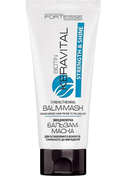 Бальзам-маска з біотином Strength & Shine KeraVital Strengthening Balm-Mask 200ml (1433387-25706284) Fortesse Pro (368906794)