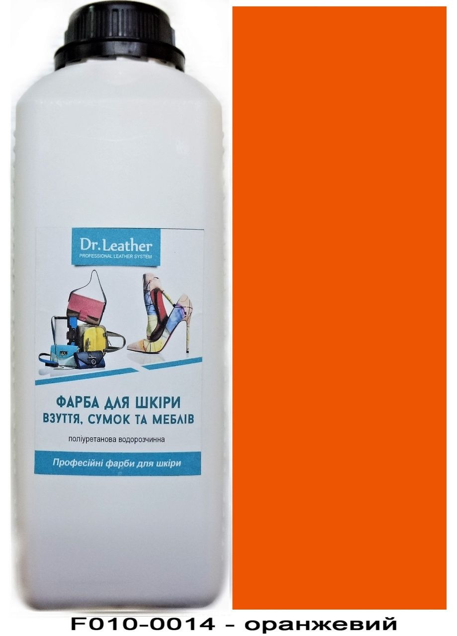 Фарба поліуретанова (водна) для шкіряних виробів 1 л. Помаранчевий Dr.Leather (282737243)
