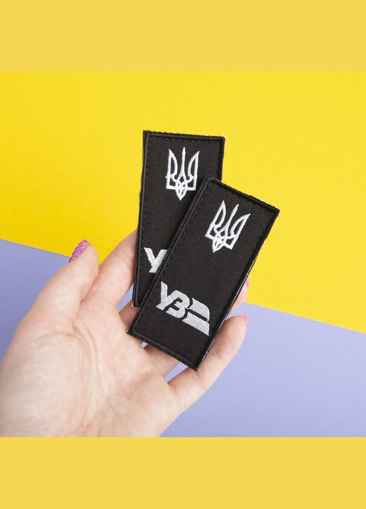 Набор шевронов 2 шт на липучке погон "УЗ" Погон Укрзализныця и Лого Укрзализныця, вышитый патч нашивка IDEIA (300229185)