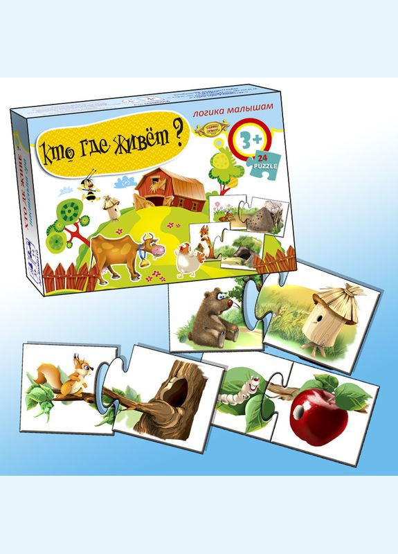 Детская грапазл "Кто где живет?" MKM0310, 24 пазла Мастер (304409421)
