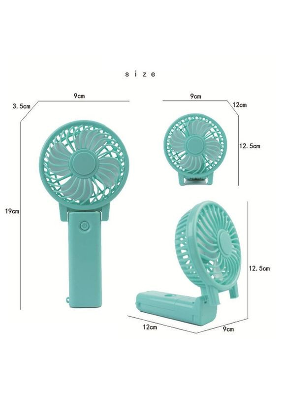 Портативный ручной вентилятор TOYS на бирюзовых батарейках. No Brand (302517933)