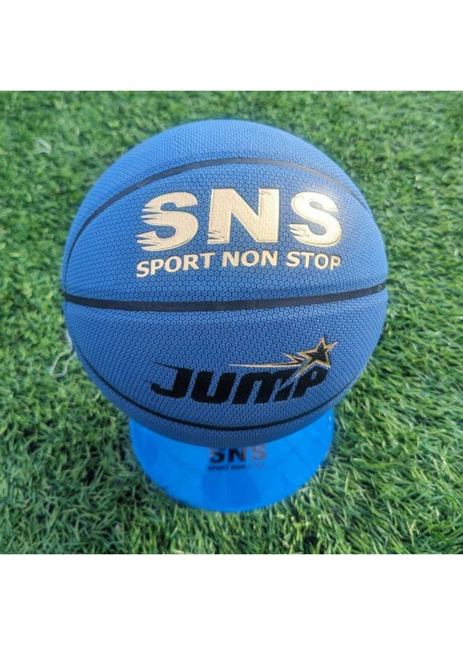 Мяч баскетбольный размер U7206 SNS (361034136)