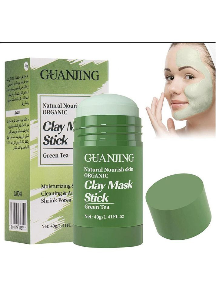 Маска сток для лица Guanjing Clay Mask Stick с экстрактом зеленого чая 40 г Plus-plus (354794254)