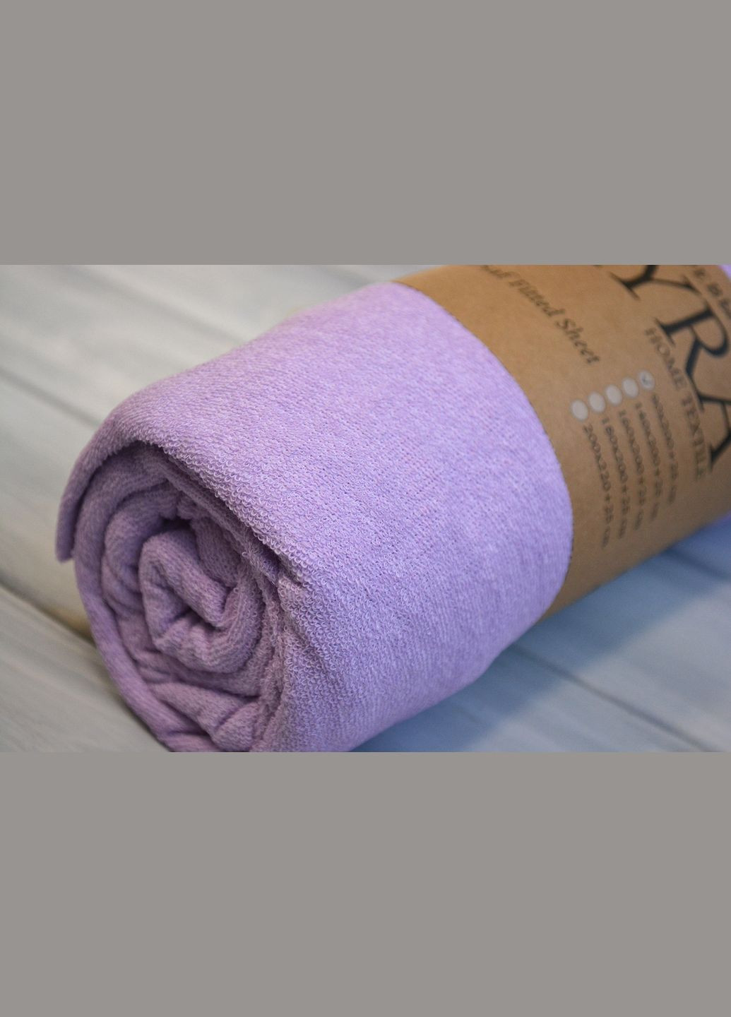 Простирадло 180 x 200 +25 см махрове на гумці Kayra (345707634)