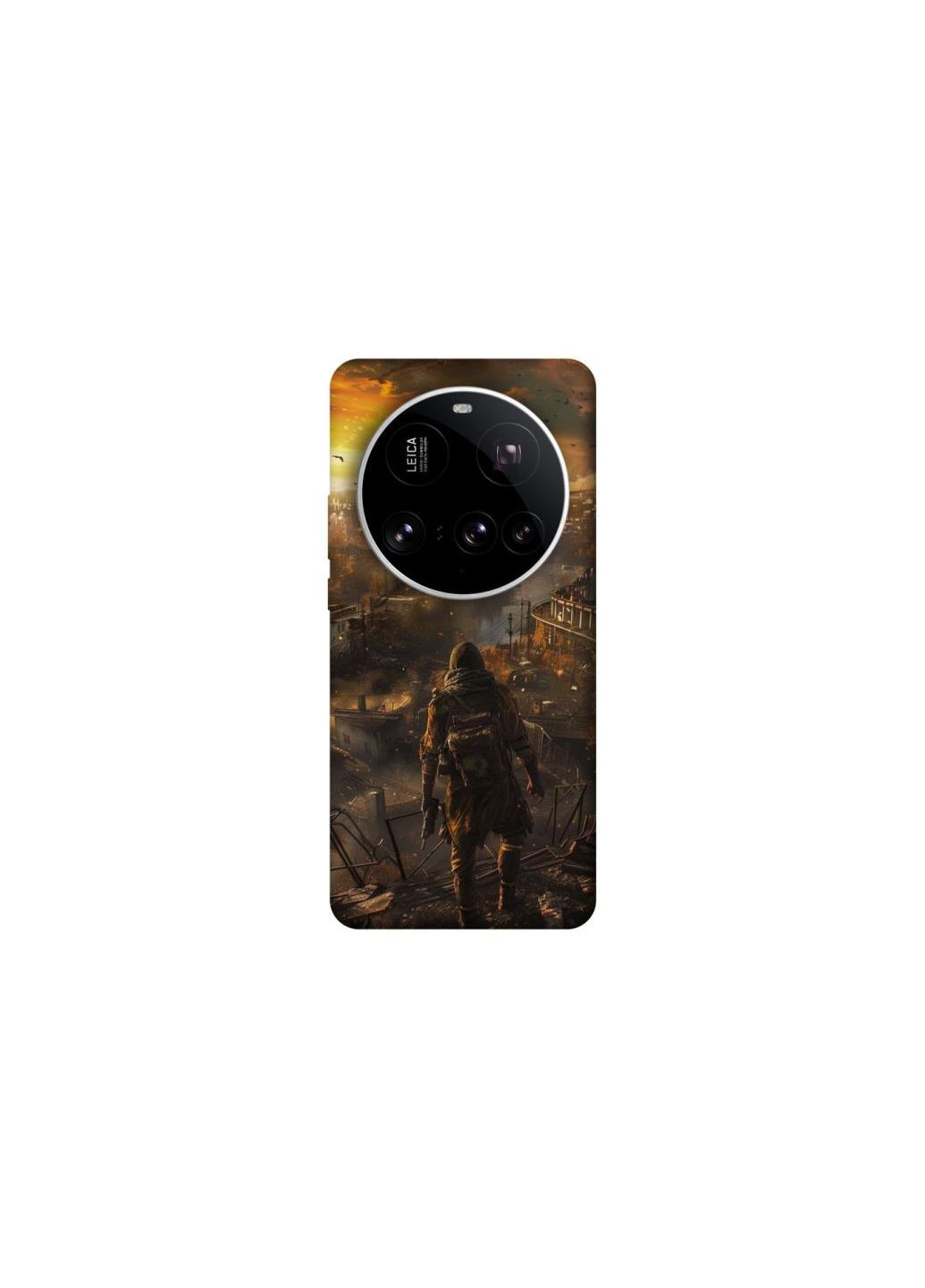 Чохол на Xiaomi 15 Ultra Сталкер v10 Frontalka (352202454)