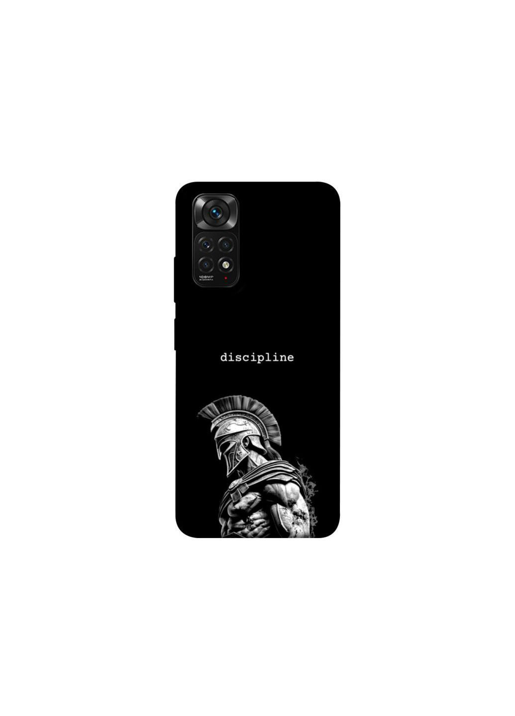 Чехол на Xiaomi Redmi Note 11 (Global) / Note 11S Discipline v3 Frontalka (354207848)