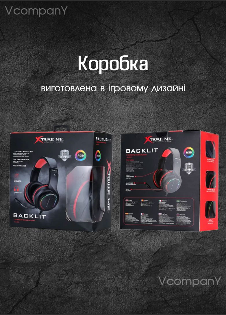 Ігрові навушники з мікрофоном Навушники для геймерів, дитячі навушники з підсвіткою Rgb XTRIKE ME (314807747)