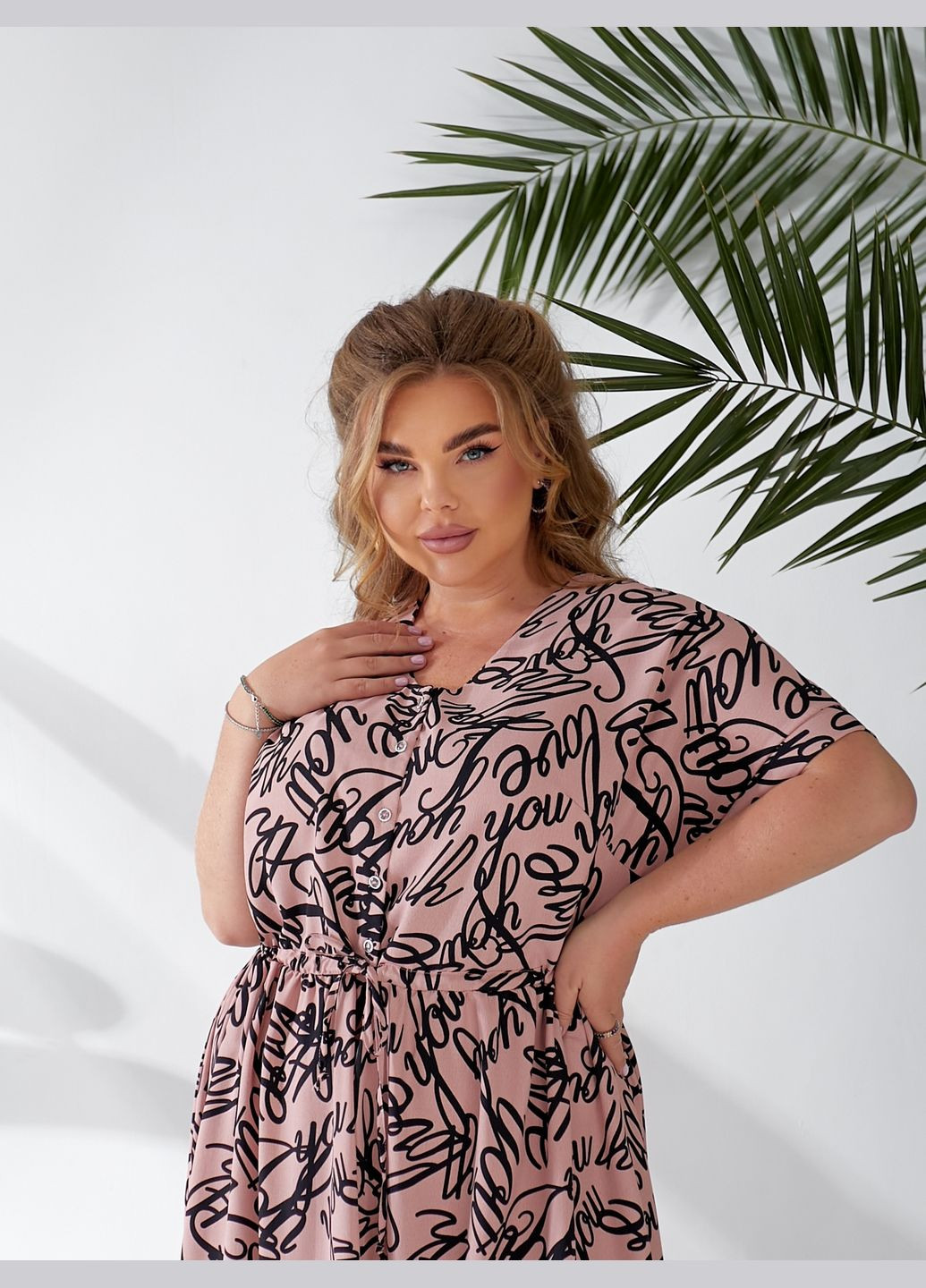 Пудрова повсякденний, святковий сукня Zemal з написами