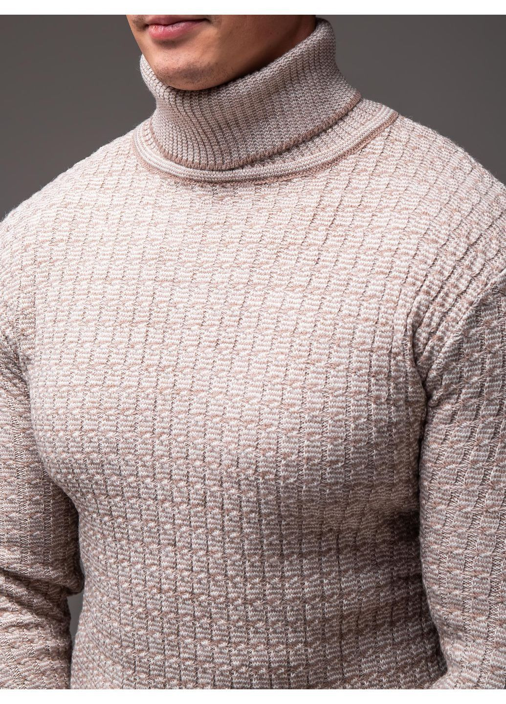 Бежевий зимовий светр гольф чоловічий джемпер No Brand