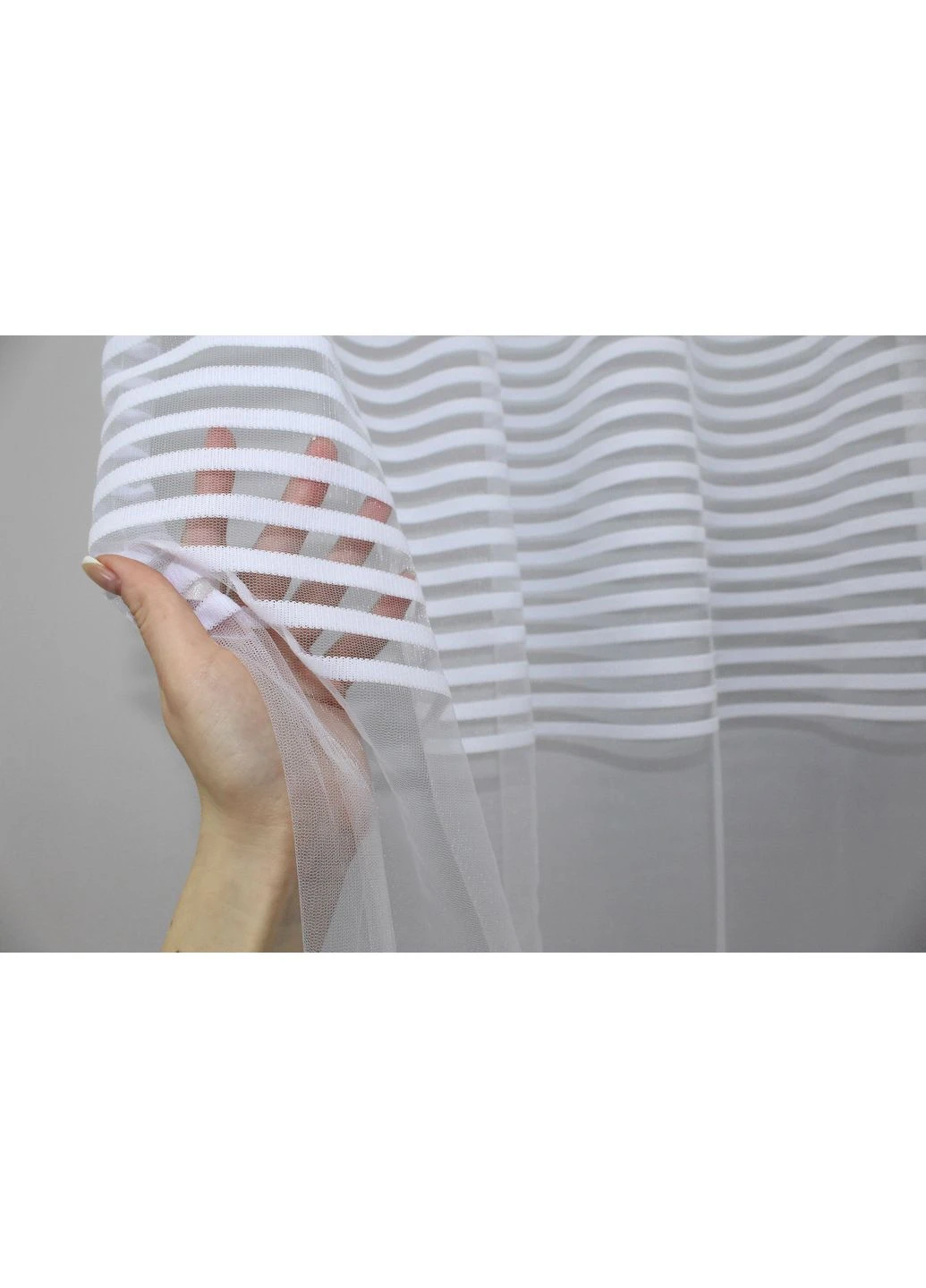 Тюль 801т Терція Фатин смужки Білий 300х270 см (40-978) VR-Textil (298124256)