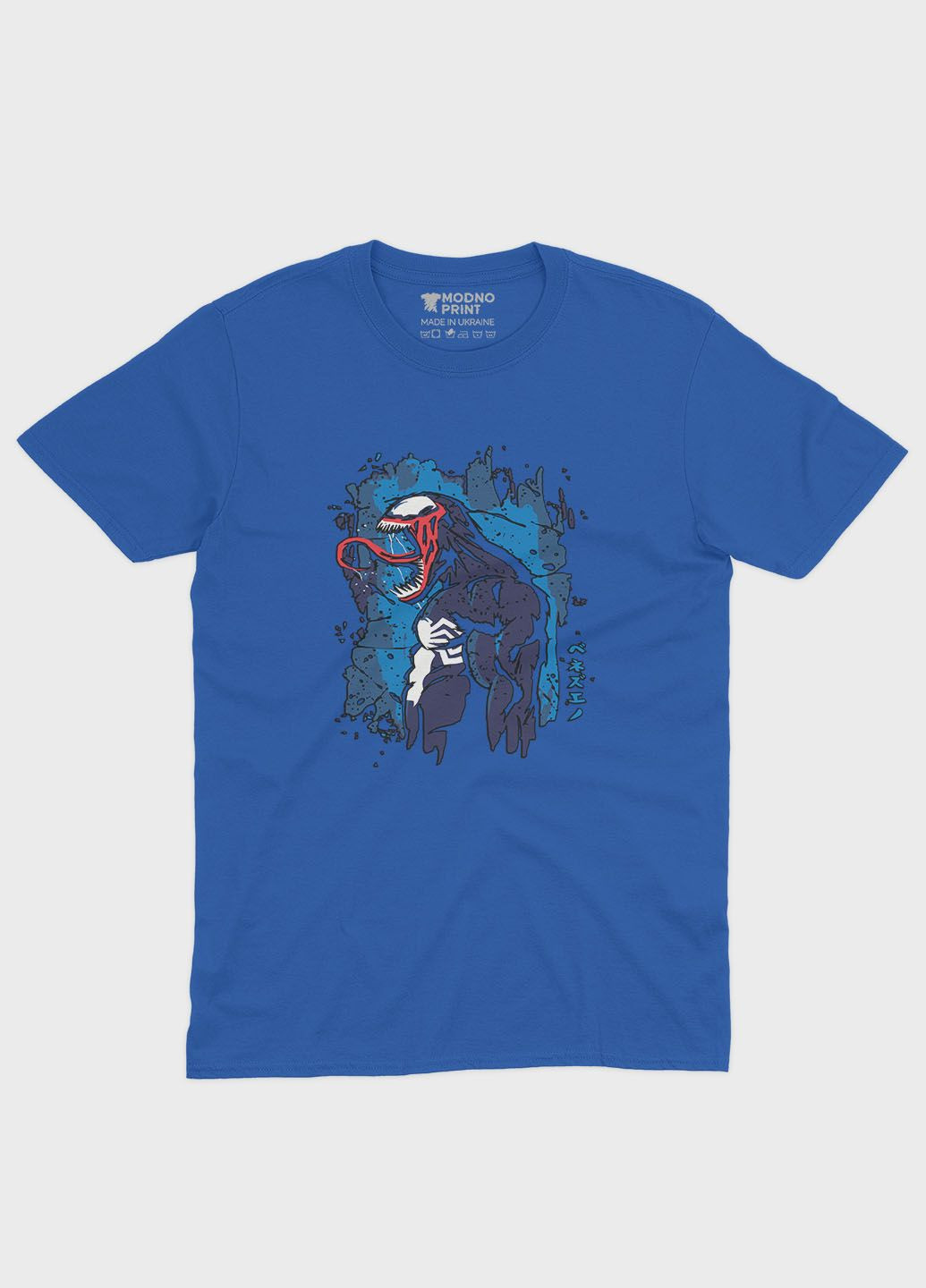 Синя демісезонна футболка для хлопчика з принтом суперзлодія - веном (ts001-1-brr-006-013-014-b) Modno