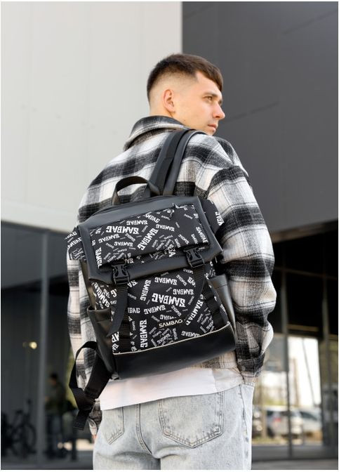 Чоловічий рюкзак принт Aura чорний (R-24551742m-VS) Sambag (302450379)