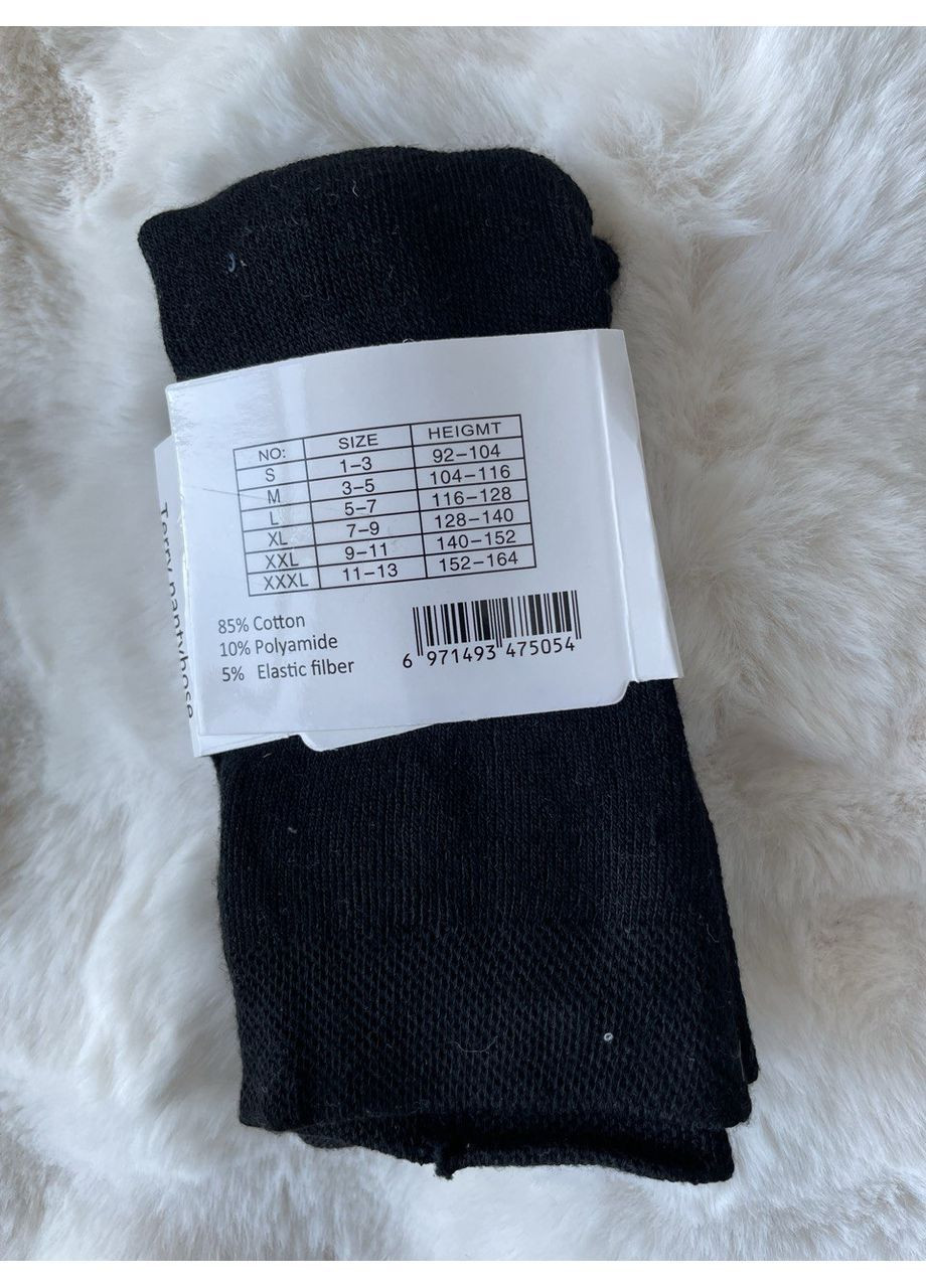 Махрові колготи однотонні Алія (365654765)