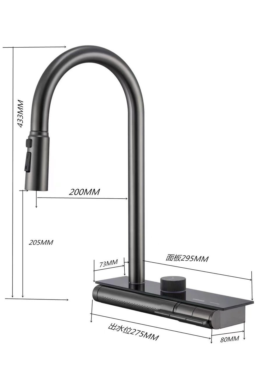 Кухонний змішувач чорний з водопадом/висувною лійкою нержавіючий OB-38 Nett (369475020)